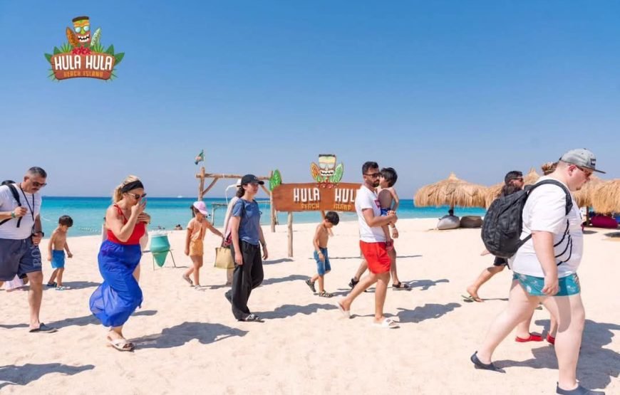 Hula Hula Island & Snorkeling Cruise