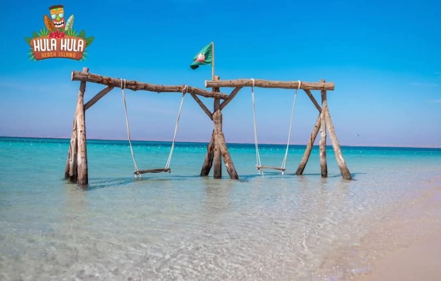 Hula Hula Island & Snorkeling Cruise