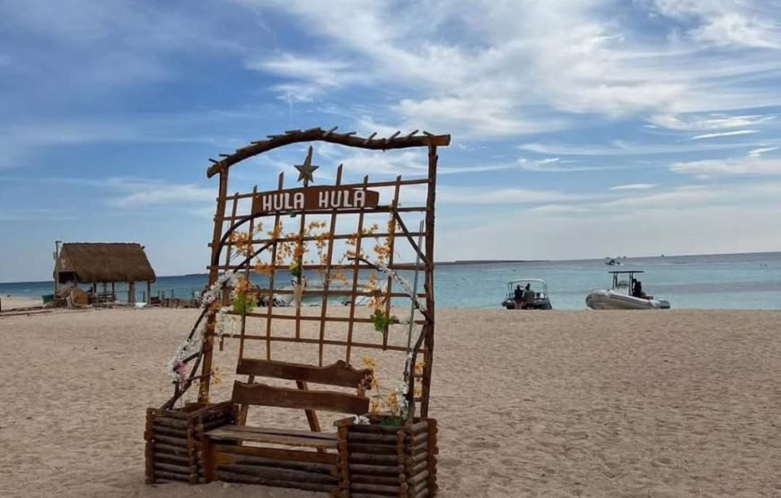 Hula Hula Island & Snorkeling Cruise