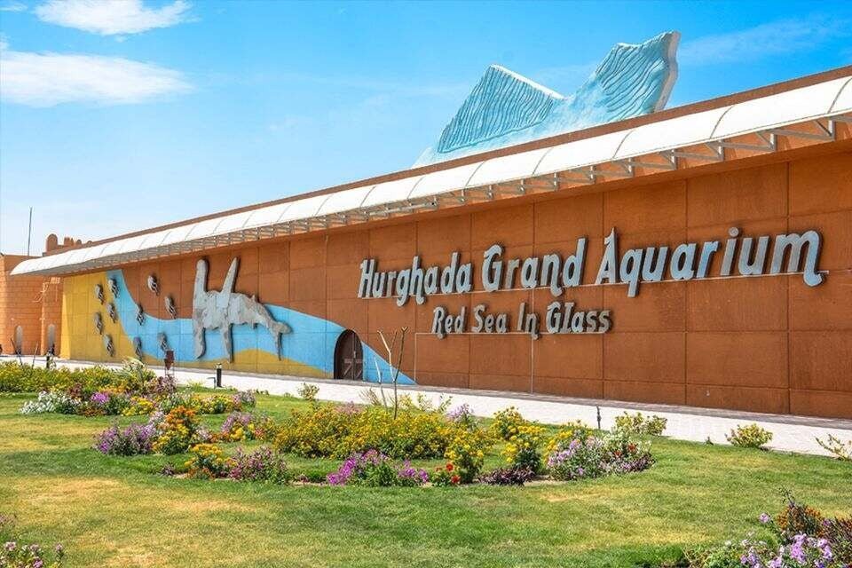 Location and History Aquarium Hurghada